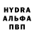 ГЕРОИН VHQ Alika Kinara