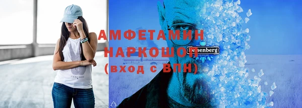 скорость Богородицк
