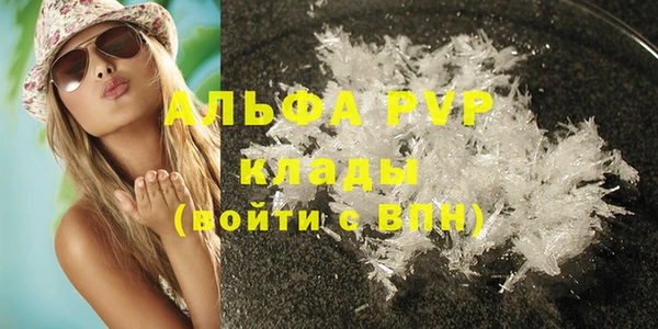 скорость Богородицк