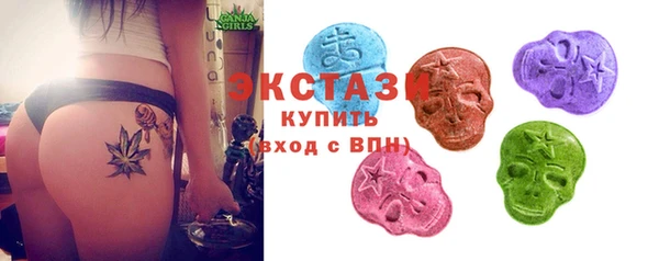 скорость Богородицк