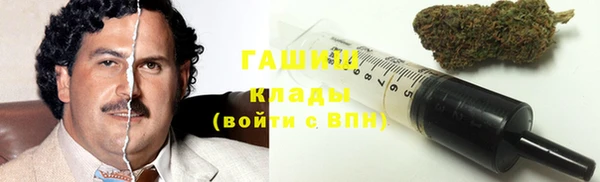 MDMA Богданович
