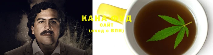 спиды Бронницы