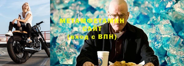 каннабис Бородино