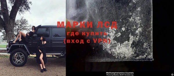 скорость Богородицк