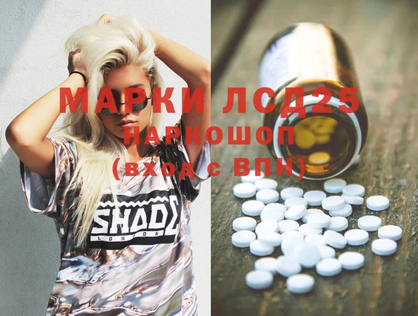 метадон Валуйки