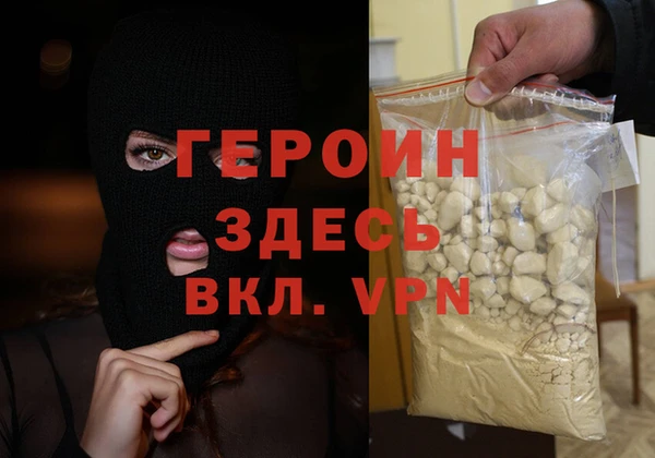 прущая мука Бутурлиновка