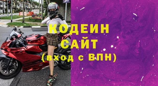скорость Богородицк